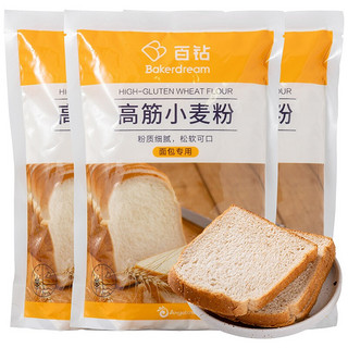 Bakerdream 百钻 高筋小麦粉