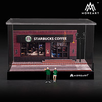 壹号站台|MoreArt 1:64星巴克STARBUCKS 拼装场景汽车模型停车场