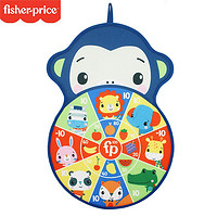 Fisher-Price 儿童玩具飞镖盘粘粘球 毛毡标靶 宝宝投掷玩具球