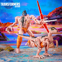 Hasbro 孩之宝 变形金刚 Transformers 传世系列 航行家级 恐龙勇士 F4095