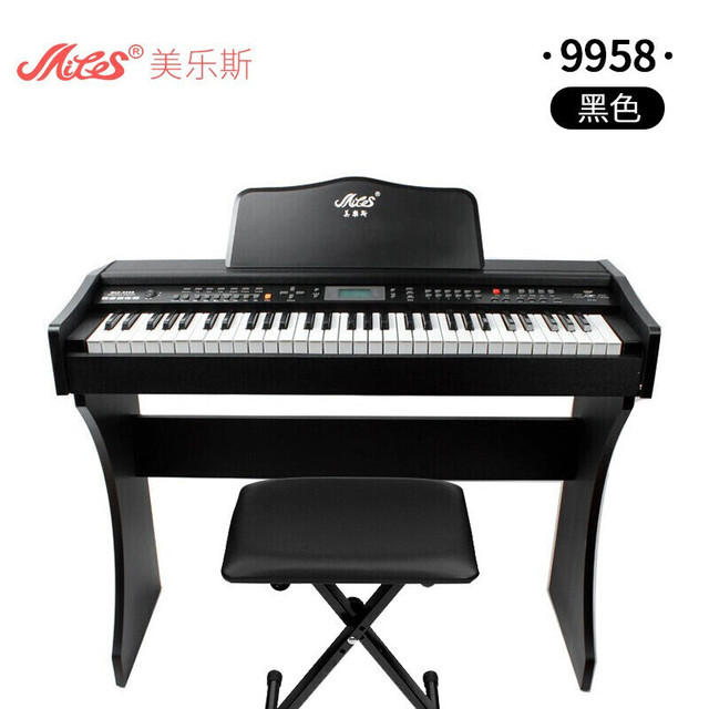 Miles 美乐斯 电子琴61键液晶显示多功能专业教学成人儿童小学生通用乐器 9958黑色+礼包