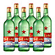 88VIP：红星 绿瓶 1680 二锅头 清香纯正 56%vol 清香型白酒 750ml*6瓶 整箱装