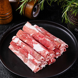 XI XIAN JI 西鲜记 盐池滩羊 原切180天羔羊肉卷 300g
