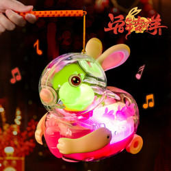 QISEN 奇森 小兔花灯款万向车+杆+绳