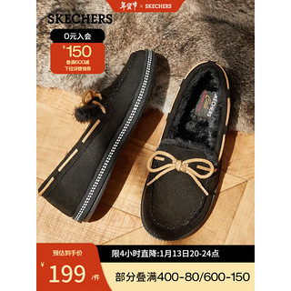 SKECHERS 斯凯奇 女士平底乐福鞋 32782 黑色 38