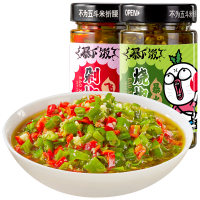 有券的上:吉香居 暴下饭辣椒酱 烧椒酱200g+剁椒酱200g