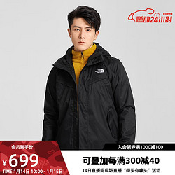 THE NORTH FACE 北面 TheNorthFace北面三合一冲锋衣外套男抓绒防水秋冬上新|4U7X UJF/黑色 M/170