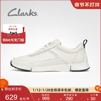 Clarks 其乐 男鞋经典三瓣鞋系带户外鞋休闲运动鞋男士鞋潮