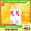 KONO 丰盈蓬松洗发水洗发露香味持久留香改善扁塌秀发蓬松500ml1瓶