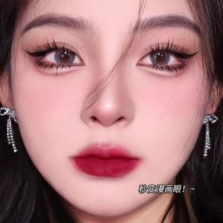 分段式浓密款小恶魔假睫毛超自然仿真自粘嫁接眼睫毛小魔仙