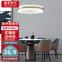Royal Roland皇家罗兰 可以净化甲醛的环保无缝墙布 真丝锦缎壁布 现代简约壁纸 环保墙纸客厅卧室沙发电视背景墙 HJ80-19柔和灰 HJ80-09松灰色
