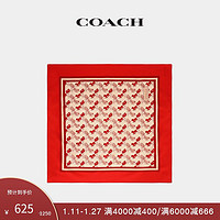 COACH 蔻驰 CAOCH/蔻驰女士马车图案印花大手帕