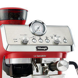 De'Longhi 德龙 骑士系列 EC9155.R 半自动咖啡机 红色
