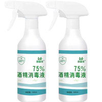 HAOYIJIA 好宜佳 酒精消毒液 500ml*2瓶