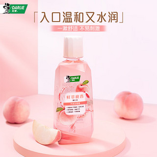 DARLIE 好来 漱口水清新250ml