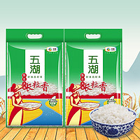 福临门 五湖长粒香5kg*2袋 东北大米 精选长粒香大米