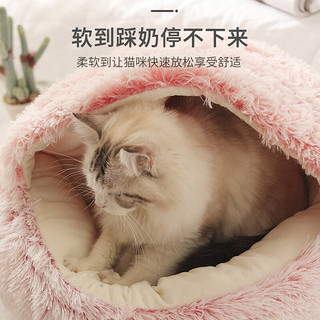 KimPets 冬季保暖猫窝 咖啡色 直径40cm 适合10斤内宠物