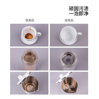 KINBATA 茶渍泡腾片茶垢清洗剂除垢剂茶壶咖啡垢除清洁剂 2盒20粒装