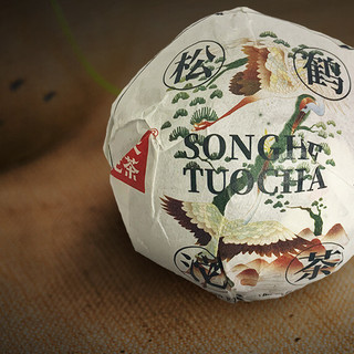 下关沱茶 松鹤沱茶 普洱熟茶