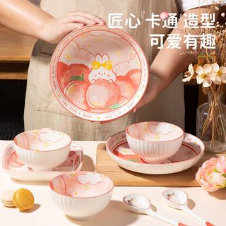 蜜桃兔可爱高颜值日式餐具陶瓷饭碗家用大号双耳汤碗单个小碗盘子