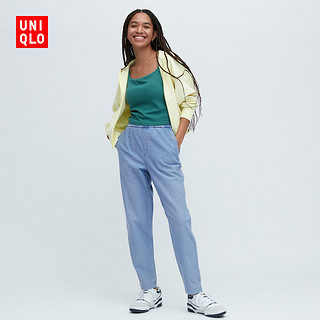 UNIQLO 优衣库 女士窄口牛仔裤 456042