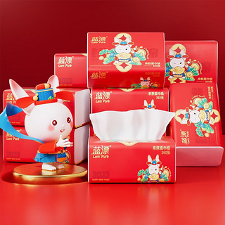 Lam Pure 蓝漂 2023新年贺岁版 抽纸