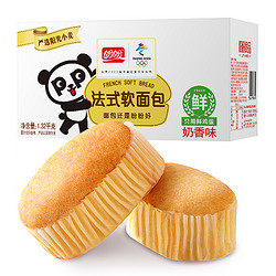 PANPAN FOODS 盼盼 法式软面包1320g*1箱小面包整箱早餐营养蛋糕点休闲零食小吃 1件装