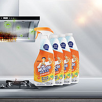PLUS会员：威猛先生 油污清洁剂 455g+455g*3瓶补充装 柑橘香