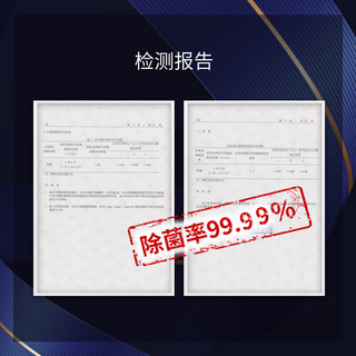 Home Aegis 家安 空调清洗剂杀菌消毒喷雾无刺激家用免拆免洗清洁挂机柜机 挂壁机720ml（2瓶装）