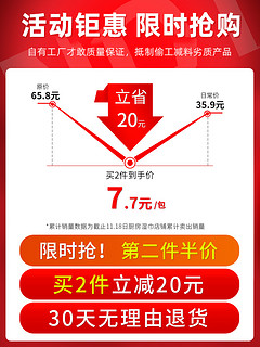 爱卫厨房清洁湿巾纸强力去油去污家用抽油烟机专用湿纸巾厨房用纸