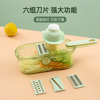 优勤 youqin厨房切菜神器土豆丝切丝神器多功能粗丝切片机擦丝器刨丝器家用