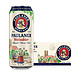 PAULANER 保拉纳 送礼年货（PAULANER）经典小麦白啤 500ml*24听德国进口