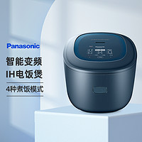Panasonic 松下 家用4.2L电饭锅IH电磁加热多功能烹饪电饭煲 HK151-KB/KR