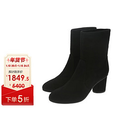 STUART WEITZMAN 斯图尔特·韦茨曼 斯图尔特韦茨曼SW女士黑色短靴MARGOT 75 BLACK SUEDE STR 39.5