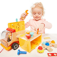 特宝儿 螺母工具车儿童玩具男孩女孩益智玩具3-6岁早教孩子新年礼物礼盒