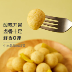 KOALA'S CHOICE 考拉之选 虎皮鹌鹑蛋（泡椒味）110g