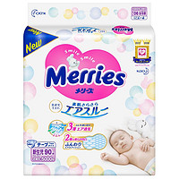 Merries 妙而舒 婴儿纸尿裤 NB90片