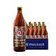 PAULANER 保拉纳 浓色小麦（黑）啤酒 500ml*20瓶德国进口