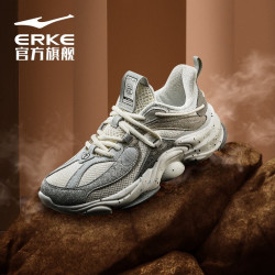 ERKE 鸿星尔克 浔系列天吴 男子跑鞋 51121103111