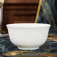 尚行知是 陶瓷碗 景德镇陶瓷餐具汤碗套碗礼品 家用碗碟饭碗骨瓷泡面碗