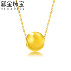 新金 珠宝 黄金转运珠 999足金猫眼金珠吊坠小金珠子配银项链 0.5克金珠