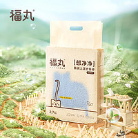 FUKUMARU 福丸 白茶味膨润土豆腐混合猫砂植物除臭不粘底豆腐砂2.7kg/包
