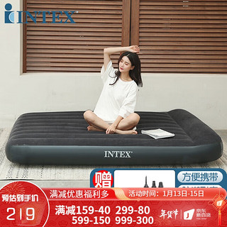 INTEX 线拉款64143家用内置枕头充气床垫 户外露营气垫床 单双人加厚折叠冲气床躺椅充气垫防潮垫