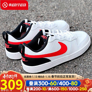 NIKE 耐克 Classic Cortez 女士休闲运动鞋 904764-103 白/红/蓝  36.5