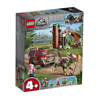 88VIP：LEGO 乐高 Jurassic World侏罗纪世界系列 76939 冥河龙大逃亡