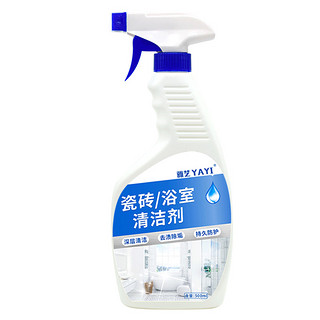 雅艺 瓷砖浴室清洁剂 500ml*5瓶