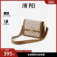 JW PEI 翻盖包FEI系列小众设计小方包单肩高级质感104