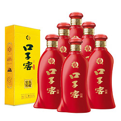 口子窖 真藏实窑 六年型 52%vol 兼香型白酒 450ml*6瓶 整箱装