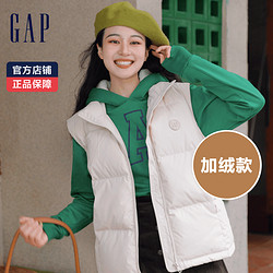 Gap 盖璞 女装冬季2022新款LOGO加绒运动连帽衫519469学院风休闲厚卫衣