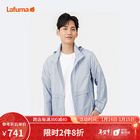 Lafuma 乐飞叶 户外防晒衣 2022年夏季出游野营男士透气连帽薄款外套 LMJA2BP35 宁静蓝LN 175/96A（48）